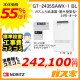 リモコンと標準取替交換工事費込み-ノーリツガスふろ給湯器GT-2435SAWX-1-BL
