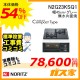 標準取替交換工事費込み-ノーリツガスビルトインコンロ CompactType(コンパクトタイプ) N2G23KSQ1