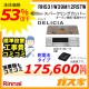 リンナイガスビルトインコンロDELICIA(デリシア)RHS31W39M12RSTW工事費込み