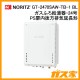 ノーリツガスふろ給湯GT-2470SAW-TB-1 BL