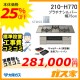 標準取替交換工事費込み-大阪ガスガスビルトインコンロクラスS-Rシリーズ210-H720