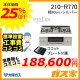 標準取替交換工事費込み-大阪ガスガスビルトインコンロ210-R770