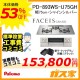 標準工事費込みセット パロマガスビルトインコンロFaceis(フェイシス) PD-893WS-U75GH