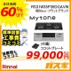 標準取替交換工事費込み-リンナイ製ビルトインコンロMytone(マイトーン)RS31W35P39DGAVW