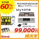 標準取替交換工事費込み-リンナイガスビルトインコンロMytone(マイトーン)RS31W35P43DGAVW