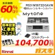 RS31W35T2DGAVW