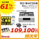 標準取替交換工事費込み-リンナイガスビルトインコンロMytone(マイトーン)RS31W44T2DVW