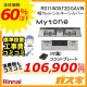 標準取替交換工事費込み-リンナイガスビルトインコンロMytone(マイトーン)RS71W35T2DGAVW