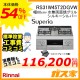 RS31W45T2DGVW標準工事費込み