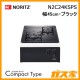 ノーリツガスビルトインコンロ CompactType(コンパクトタイプ) N2C24KSPS