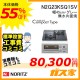 標準取替交換工事費込み-ノーリツガスビルトインコンロ CompactType(コンパクトタイプ) N2G23KSQ1SV