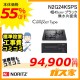 標準工事費込み-ノーリツガスビルトインコンロ CompactType(コンパクトタイプ) N2G24KSPS