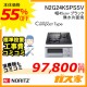 標準取替交換工事費込み-ノーリツガスビルトインコンロ CompactType(コンパクトタイプ) N2G24KSPSSV