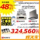 標準取替交換工事費込み-ノーリツレンジフードNFG6S24MSV+ノーリツガスビルトインコンロN3WU3PWASKSTESC