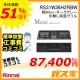 標準取替交換工事費込み-リンナイガスビルトインコンロMetal(メタル)RS31W36H2RBW