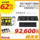 標準取替交換込みRS71W36T1RBW リンナイ ガスビルトインコンロ Sence(センス)
