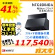 標準取替交換工事費込み-ノーリツレンジフードブーツ型シロッコファンNFG9B04BA