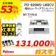 標準工事費込みセット パロマガスビルトインコンロWITHNA(ウィズナ)PD-829WS-U60CV