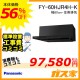 標準取替交換工事費込み-パナソニックレンジフードFY-60HJR4H-K
