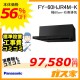 標準交換工事費込み-パナソニックレンジフードFY-60HJR4M-K