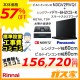 標準取替交換工事費込み-パナソニックレンジフードFY-6HZC5-K+ノーリツガスビルトインコンロN3GV2RVQ1