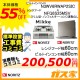標準取替交換工事費込み-ノーリツ レンジフード NFG6S25MSV+ノーリツ ガスビルトインコンロN3WV6RWAP2SIC