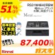 標準取替交換工事費込み-リンナイガスビルトインコンロMetal(メタル)RS31W46H2RBW