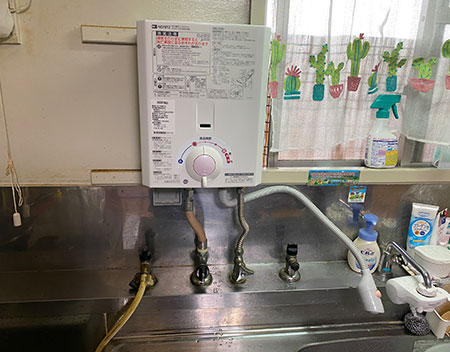 YR541→GQ-530MW-小型湯沸器取替交換施工事例-大阪府大阪市東淀川区