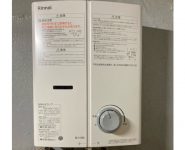 施工後画像-RUS-V53YTB(WH)