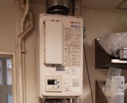 施工前画像-GQ-C1622WZD-FH