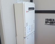 施工後画像-GQ-2039WS-1