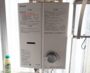 施工後画像-RUS-V51YTB(WH)