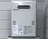 施工後画像-GQ-1639WS-1