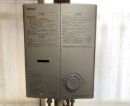 施工後画像-RUS-V51YTB(WH)