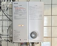 施工後画像-RUS-V51RTA(WH)