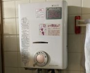 施工前画像-YS534