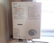 施工後画像-RUS-V51YTB(WH)