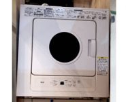 施工前画像-RDTC-53S