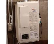 施工後画像-GQ-C1622WZD-FH-1