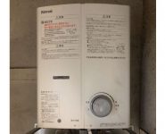 施工後画像-RUS-V51YTB(WH)