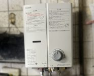 施工後画像-RUS-V51RTA(WH)