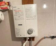 施工後画像-RUS-V51YTB(WH)