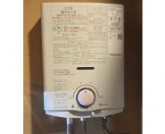 施工後画像-GQ-551W