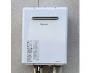 施工後画像-RUF-A1615SAW(C)