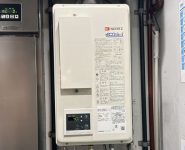 施工後画像-GQ-C1622WZD-FH-1