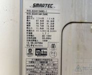 施工前画像-RVD-E2401SAW2-1