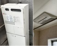 施工後画像-GTH-2445AWXD-1 BL 