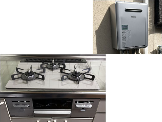 RS31W36T2RVW・RUF-E240ESAW リンナイ ビルトインコンロ・エコジョーズガスふろ給湯器 取替交換工事