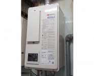 施工後画像-GQ-C2422WZD-FH-1