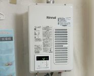 施工後画像-RUX-V1015SWFA(B) 